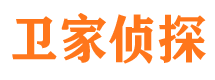 户县市私家侦探